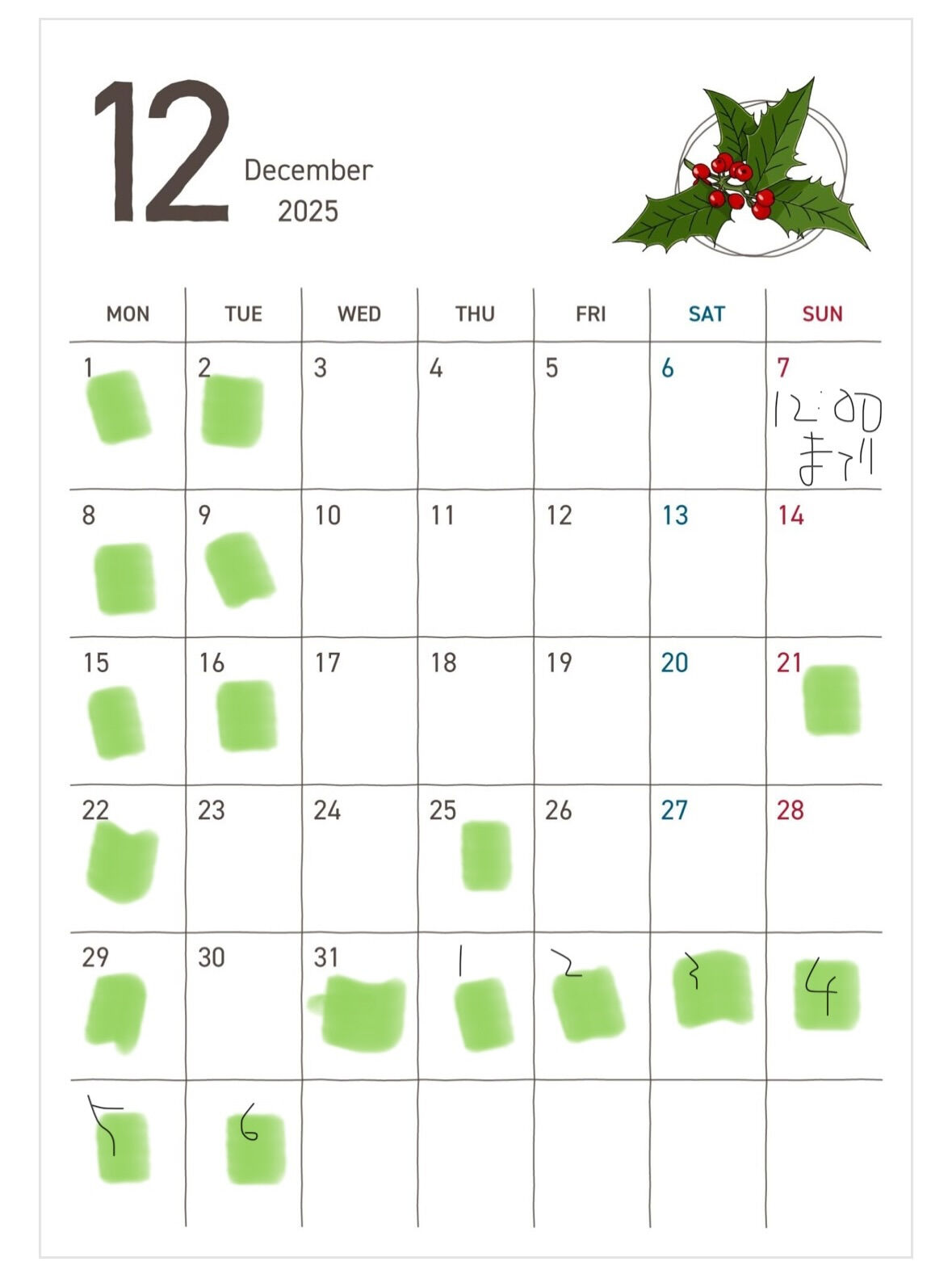 【information】
