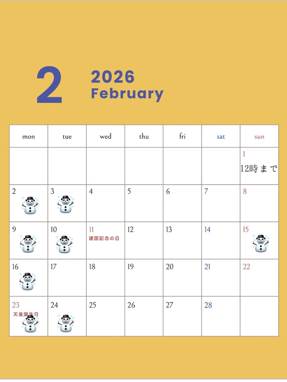 【information】