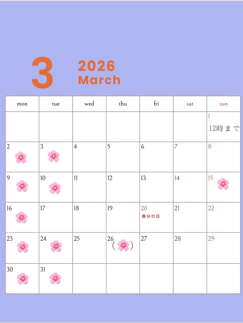 【information】
